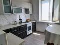2-бөлмелі пәтер · 50 м² · 6/6 қабат, Куйши дина 44а — Шакарим Кұдайбердыұлы, бағасы: 20.5 млн ₸ в Астане, Алматы р-н — фото 10