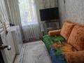 3-комнатная квартира · 59 м² · 4 этаж, Асылбекова 46 за 33 млн ₸ в Жезказгане — фото 7