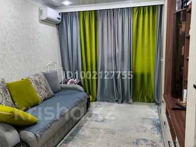 2-комнатная квартира · 45 м² · 4/4 этаж, Байзак батыра 242 — Лесосклад за 14 млн ₸ в Таразе