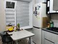 2-комнатная квартира · 45 м² · 4/4 этаж, Байзак батыра 242 — Лесосклад за 14 млн ₸ в Таразе — фото 14