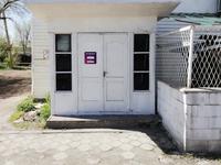 Дүкендер мен бутиктер, қоғамдық тамақтану орны · 57 м², бағасы: 18 млн ₸ в Шахтинске