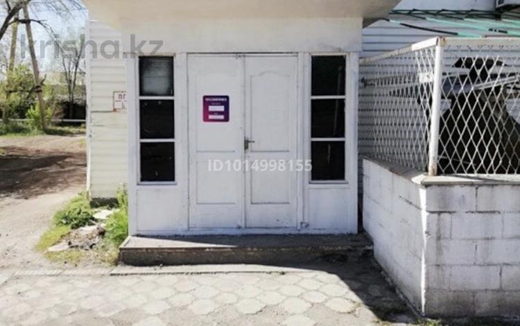 Магазины и бутики, общепит · 57 м² за 18 млн ₸ в Шахтинске — фото 3