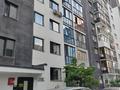 2-комнатная квартира · 63.5 м² · 9/10 этаж, Толе би за 40 млн ₸ в Алматы, Ауэзовский р-н — фото 25