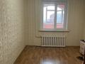 2-комнатная квартира · 53.4 м² · 9/10 этаж, 8 микрорайон за 19.8 млн ₸ в Костанае — фото 4