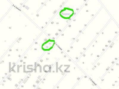 Дача · 2 комнаты · 50 м² · 12 сот., Геолог 5 улица - полигон АВОКУ 71-72 за 4.5 млн 〒 в Алатау