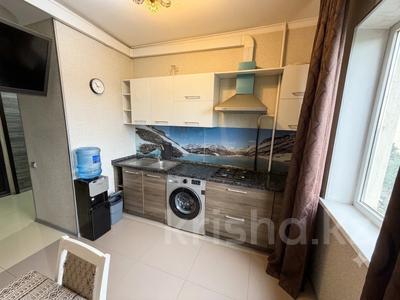 1-комнатная квартира · 41 м² · 7/8 этаж, Назарбаева — Жибек жолы за 38.5 млн ₸ в Алматы, Медеуский р-н