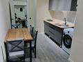 1-комнатная квартира · 46 м² · 5/9 этаж, Гагарина 24а за 200 000 ₸ в Шымкенте, Туран р-н
