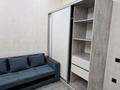 1-комнатная квартира · 46 м² · 5/9 этаж, Гагарина 24а за 200 000 ₸ в Шымкенте, Туран р-н — фото 8