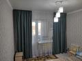 2-бөлмелі пәтер · 51 м² · 3/5 қабат, Койбакова 12, бағасы: 13.5 млн ₸ в Таразе — фото 2