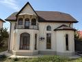 Жеке үй · 5 бөлме · 190 м² · 10 жүзд., Достык 7, бағасы: ~ 50 млн ₸ в Айтей — фото 6