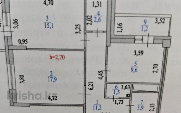 2-бөлмелі пәтер · 64 м² · 7/15 қабат, Кордай 75, бағасы: 32 млн ₸ в Астане, Алматы р-н — фото 4