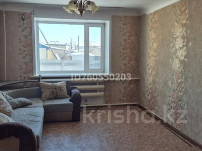 3-комнатная квартира · 52.1 м² · 1/2 этаж, Лермонтова 21 за 4.5 млн 〒 в Мамлютке