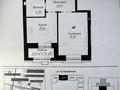 1-комнатная квартира · 41.33 м² · 4/9 этаж, Калдаякова — Сагдиева за 31 млн ₸ в Астане, Алматы р-н — фото 3