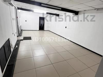 Свободное назначение, офисы, магазины и бутики, салоны красоты, медцентры и аптеки, образование, кабинеты и рабочие места · 61 м² за 210 000 〒 в Балхаше