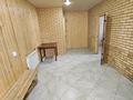 Отдельный дом · 4 комнаты · 140.3 м² · 10 сот., Досова 10 за 60 млн ₸ в Буланды — фото 19