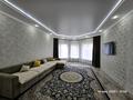Отдельный дом · 4 комнаты · 140.3 м² · 10 сот., Досова 10 за 60 млн ₸ в Буланды — фото 3