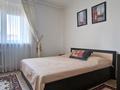 2-комнатная квартира · 55 м² · 13/14 этаж, Жолдасбекова 24 за 370 000 ₸ в Алматы, Медеуский р-н — фото 2