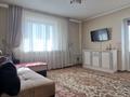 2-комнатная квартира · 55 м² · 13/14 этаж, Жолдасбекова 24 за 370 000 ₸ в Алматы, Медеуский р-н — фото 3