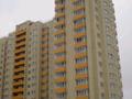 Участок · 50 соток, Транспортная 3/3 за 259 млн ₸ в Костанае
