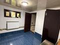 Жеке үй · 5 бөлме · 200 м², БАМ 1 — Под Офис, бағасы: 450 000 ₸ в Шымкенте — фото 5