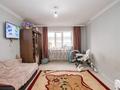 1-бөлмелі пәтер · 46 м² · 11/16 қабат, Богенбай батыра — Сарыарка, бағасы: 19 млн ₸ в Астане, Сарыарка р-н