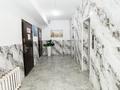 1-бөлмелі пәтер · 46 м² · 11/16 қабат, Богенбай батыра — Сарыарка, бағасы: 19 млн ₸ в Астане, Сарыарка р-н — фото 16