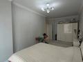 3-бөлмелі пәтер · 96 м² · 4/12 қабат, Мухамедханова 4Б, бағасы: 86 млн ₸ в Астане, Есильский р-н — фото 8