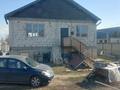 Отдельный дом · 3 комнаты · 100 м² · 7 сот., мкр Алгабас 36 за 26 млн ₸ в Алматы, Алатауский р-н