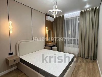 2-бөлмелі пәтер · 48 м² · 4/12 қабат, ул. Фадеева, 38г, бағасы: 41.9 млн ₸ в Алматы, Алатауский р-н