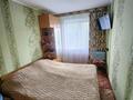 2-бөлмелі пәтер · 42.5 м² · 3/5 қабат, Интернациональная 29 — Магазин Березка напротив, бағасы: 18 млн ₸ в Петропавловске — фото 4