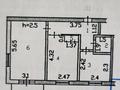 2-бөлмелі пәтер · 42.5 м² · 3/5 қабат, Интернациональная 29 — Магазин Березка напротив, бағасы: 18 млн ₸ в Петропавловске — фото 8