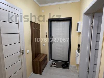 1-бөлмелі пәтер · 40 м², Абишева 3/5, бағасы: 200 000 ₸ в Алматы, Наурызбайский р-н