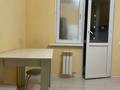 1-бөлмелі пәтер · 40 м², Абишева 3/5, бағасы: 200 000 ₸ в Алматы, Наурызбайский р-н — фото 5