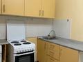 1-бөлмелі пәтер · 40 м², Абишева 3/5, бағасы: 200 000 ₸ в Алматы, Наурызбайский р-н — фото 6