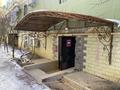 Еркін · 117 м², бағасы: 11 млн ₸ в Актау, 31Б мкр — фото 9