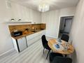 1-бөлмелі пәтер · 44 м² · 10/11 қабат, Победы 70/2, бағасы: 15 000 ₸ в Костанае — фото 8