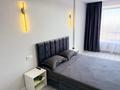 1-бөлмелі пәтер · 44 м² · 10/11 қабат, Победы 70/2, бағасы: 15 000 ₸ в Костанае — фото 6
