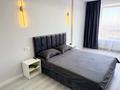 1-бөлмелі пәтер · 44 м² · 10/11 қабат, Победы 70/2, бағасы: 15 000 ₸ в Костанае — фото 4