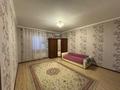 Отдельный дом · 6 комнат · 338.8 м² · 7.07 сот., Мкр "Шыгыс 1" — Медицинский центр Акерке за 150 млн ₸ в Мангистауской обл. — фото 16