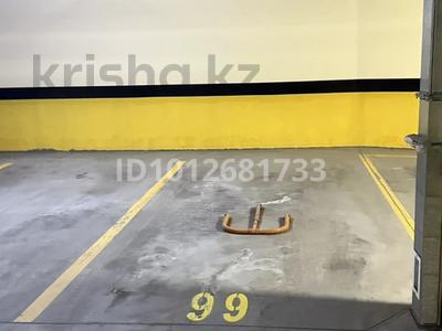 Паркинг · 12.5 м² · Достык 138 за 25 000 ₸ в Алматы, Медеуский р-н