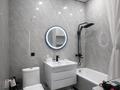 1-комнатная квартира · 31 м² · 9/12 этаж, мкр Калкаман-2, Ашимова 1/5 за 16 000 ₸ в Алматы, Наурызбайский р-н — фото 13
