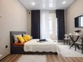 1-комнатная квартира · 31 м² · 9/12 этаж, мкр Калкаман-2, Ашимова 1/5 за 16 000 ₸ в Алматы, Наурызбайский р-н — фото 4