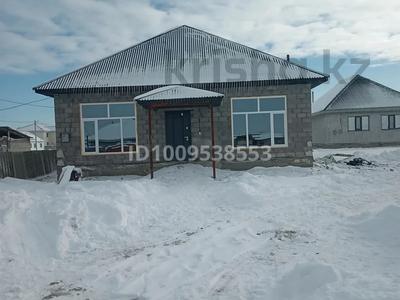 Отдельный дом · 4 комнаты · 120 м² · 5 сот., Бөгенбай батыр 45 — Возле школы за 22 млн ₸ в Талдыкоргане, село Ынтымак