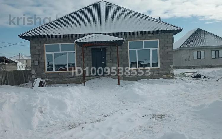 Отдельный дом · 4 комнаты · 120 м² · 5 сот., Бөгенбай батыр 45 — Возле школы за 22 млн ₸ в Талдыкоргане, село Ынтымак — фото 2