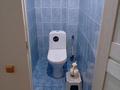 2-комнатная квартира · 50 м² · 5/5 этаж, мкр Юбилейный, Бузурбаева 23 — Гоголя за 60 млн ₸ в Алматы, Медеуский р-н — фото 13