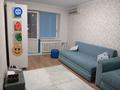 2-комнатная квартира · 50 м² · 5/5 этаж, мкр Юбилейный, Бузурбаева 23 — Гоголя за 60 млн ₸ в Алматы, Медеуский р-н — фото 12