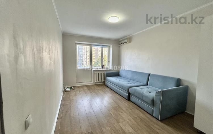 2-комнатная квартира · 49.5 м² · 5/5 этаж, мкр Юбилейный, Бузурбаева 23 — Гоголя за 60.5 млн ₸ в Алматы, Медеуский р-н — фото 33