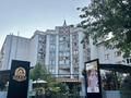 2-комнатная квартира · 49.5 м² · 5/5 этаж, мкр Юбилейный, Бузурбаева 23 — Гоголя за 60.5 млн ₸ в Алматы, Медеуский р-н — фото 26