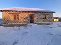 Часть дома · 2 комнаты · 75 м² · 8 сот., 19 мкр 5 — Акжар 2 за 9 млн 〒 в Атырау