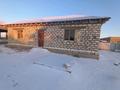 Часть дома · 2 комнаты · 75 м² · 8 сот., 19 мкр 5 — Акжар 2 за 9 млн 〒 в Атырау — фото 2
